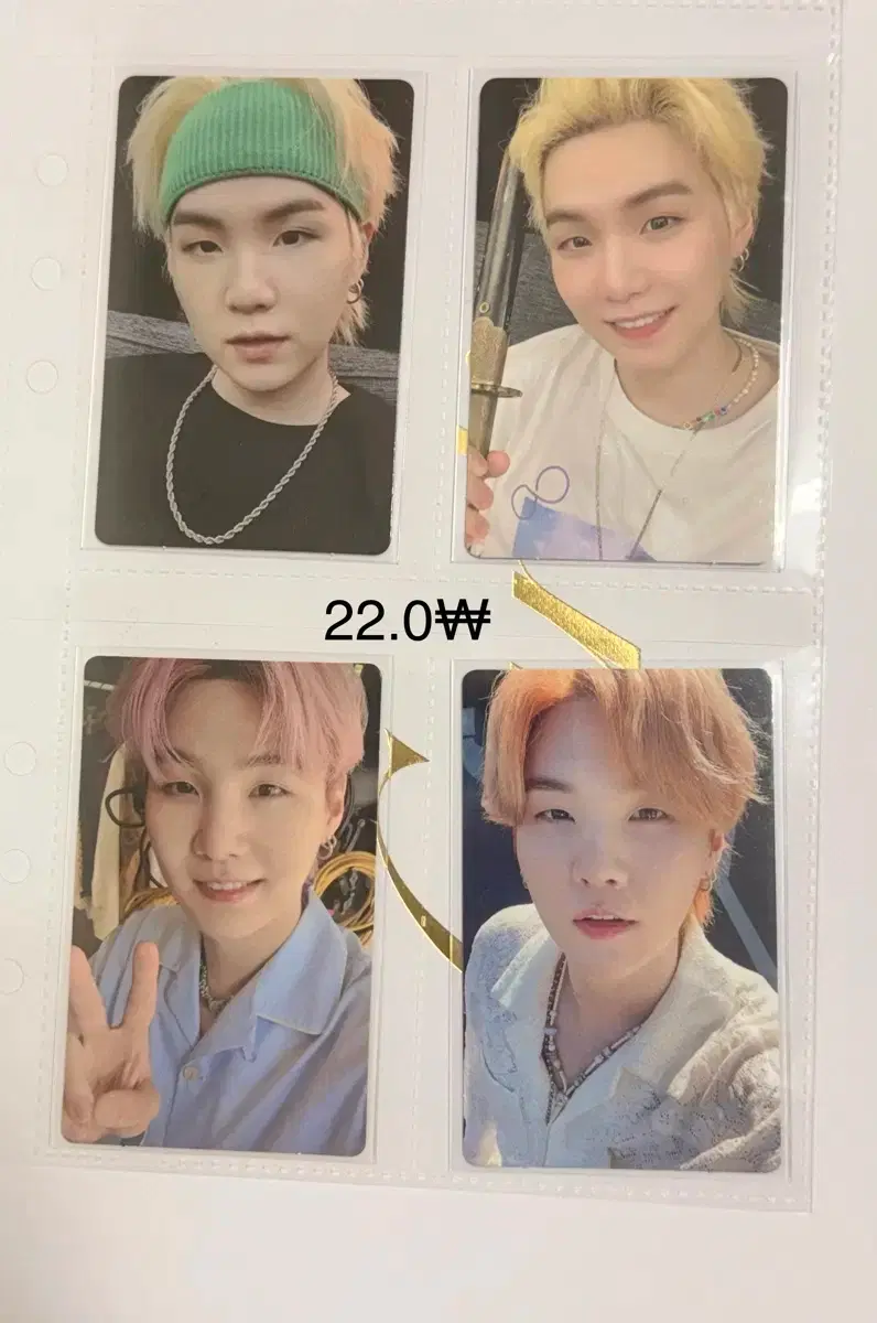 thumbnail-5